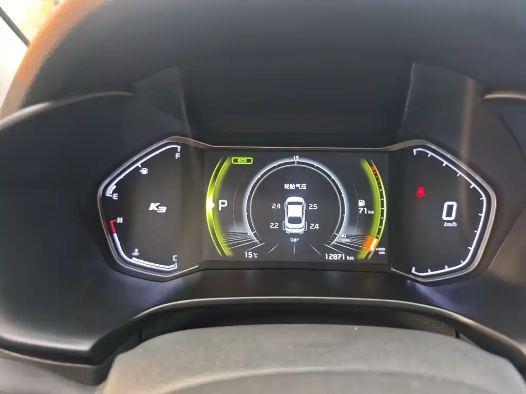 Kia Kia K3 2023 1.5L CVT Luxury Edition 2023 - thumbnail 9