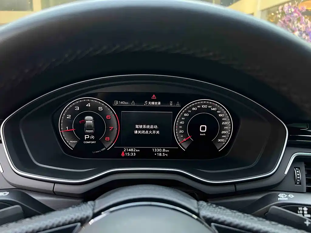 Audi Audi A4L 2023 40 TFSI Luxury Dynamic Model 2024 - thumbnail 9
