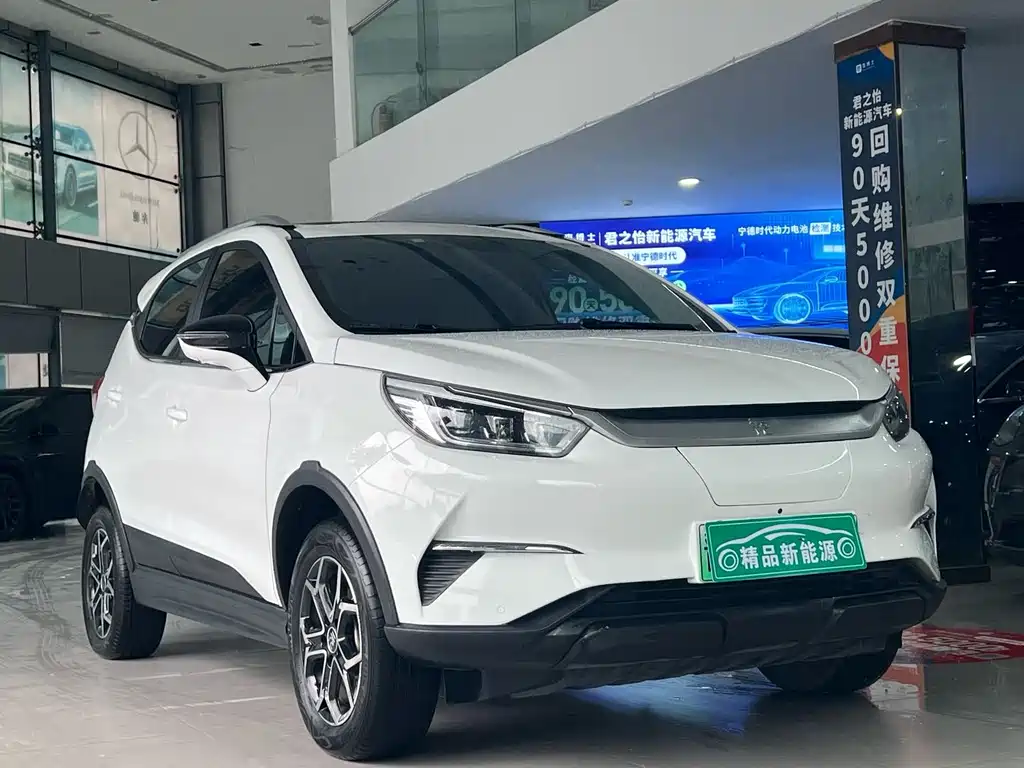 BYD BYD Yuan Pro 2021 401KM Premium Model 2022 - thumbnail 3