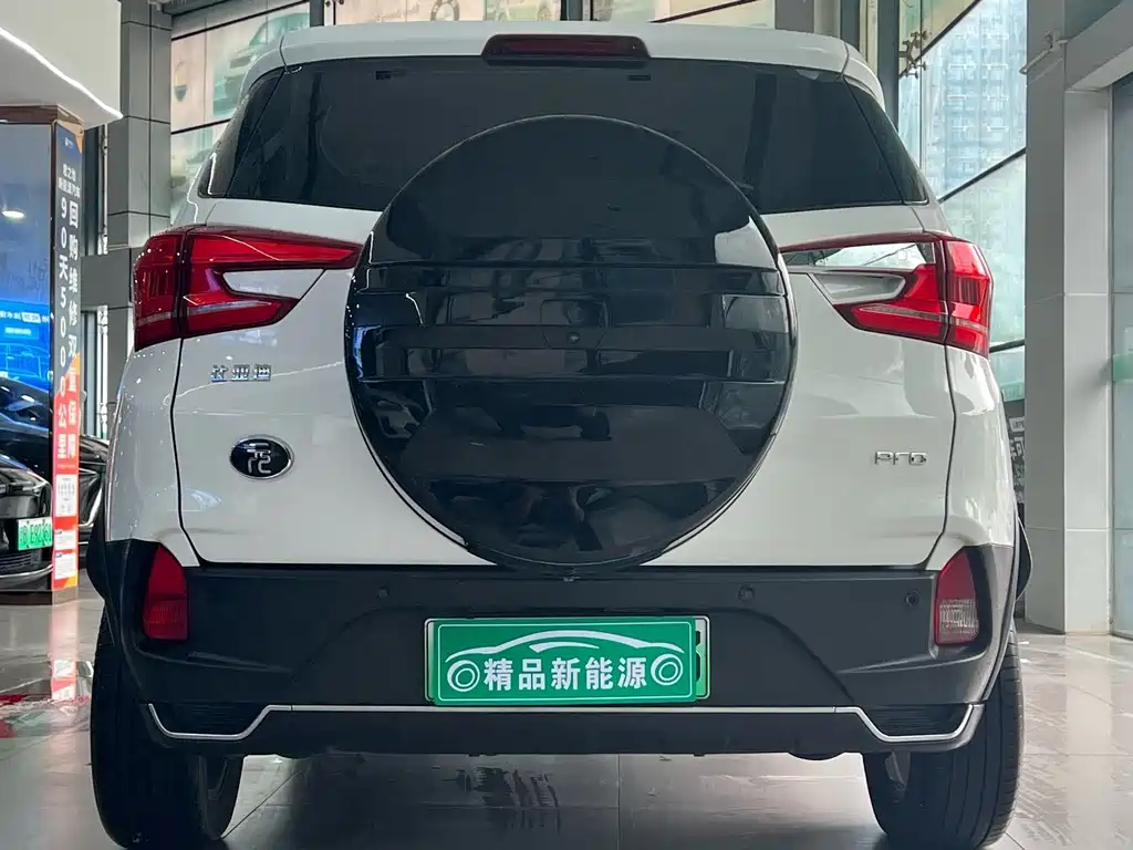 BYD BYD Yuan Pro 2021 401KM Premium Model 2022 - thumbnail 5