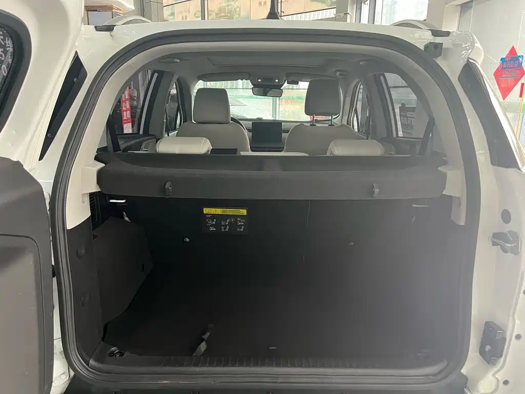 BYD BYD Yuan Pro 2021 401KM Premium Model 2022 - thumbnail 8
