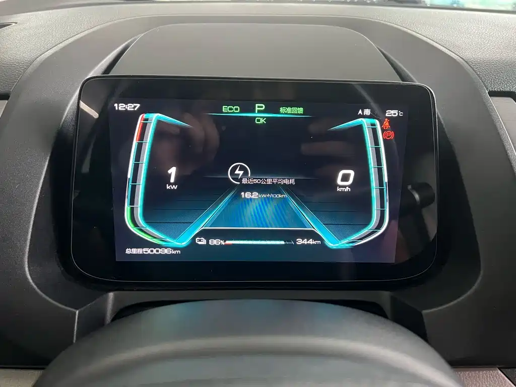 BYD BYD Yuan Pro 2021 401KM Premium Model 2022 - thumbnail 16