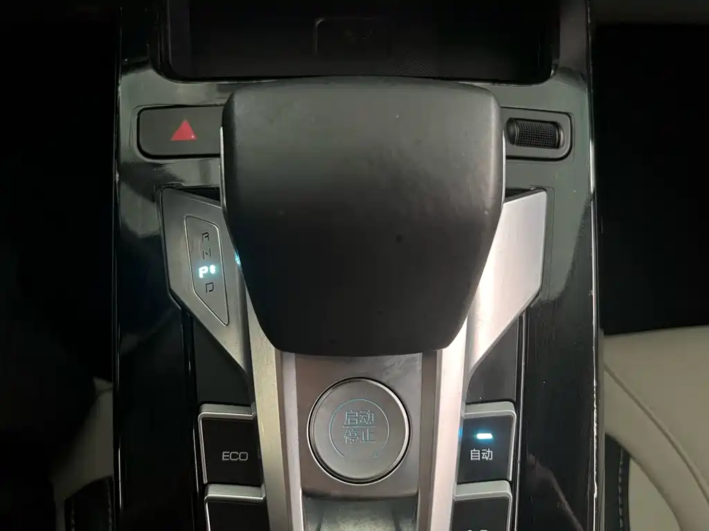 BYD BYD Yuan Pro 2021 401KM Premium Model 2022 - thumbnail 18