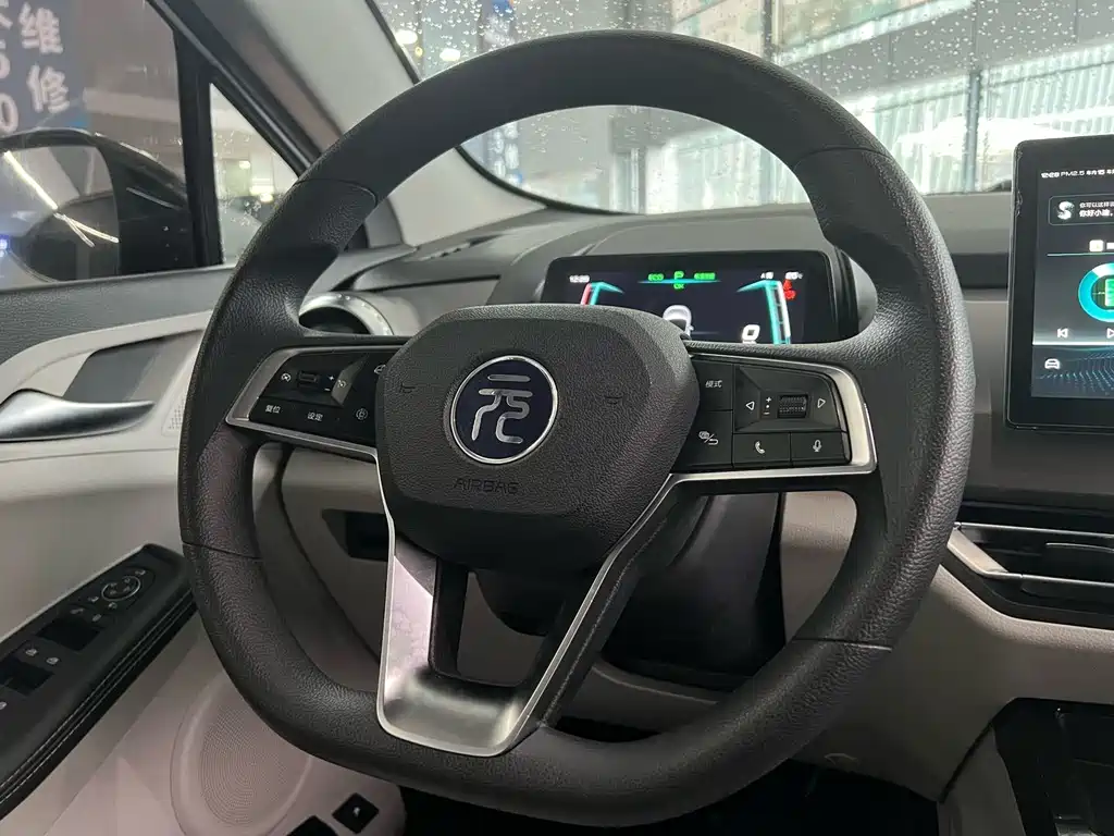 BYD BYD Yuan Pro 2021 401KM Premium Model 2022 - thumbnail 19