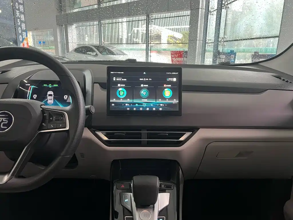 BYD BYD Yuan Pro 2021 401KM Premium Model 2022 - thumbnail 20