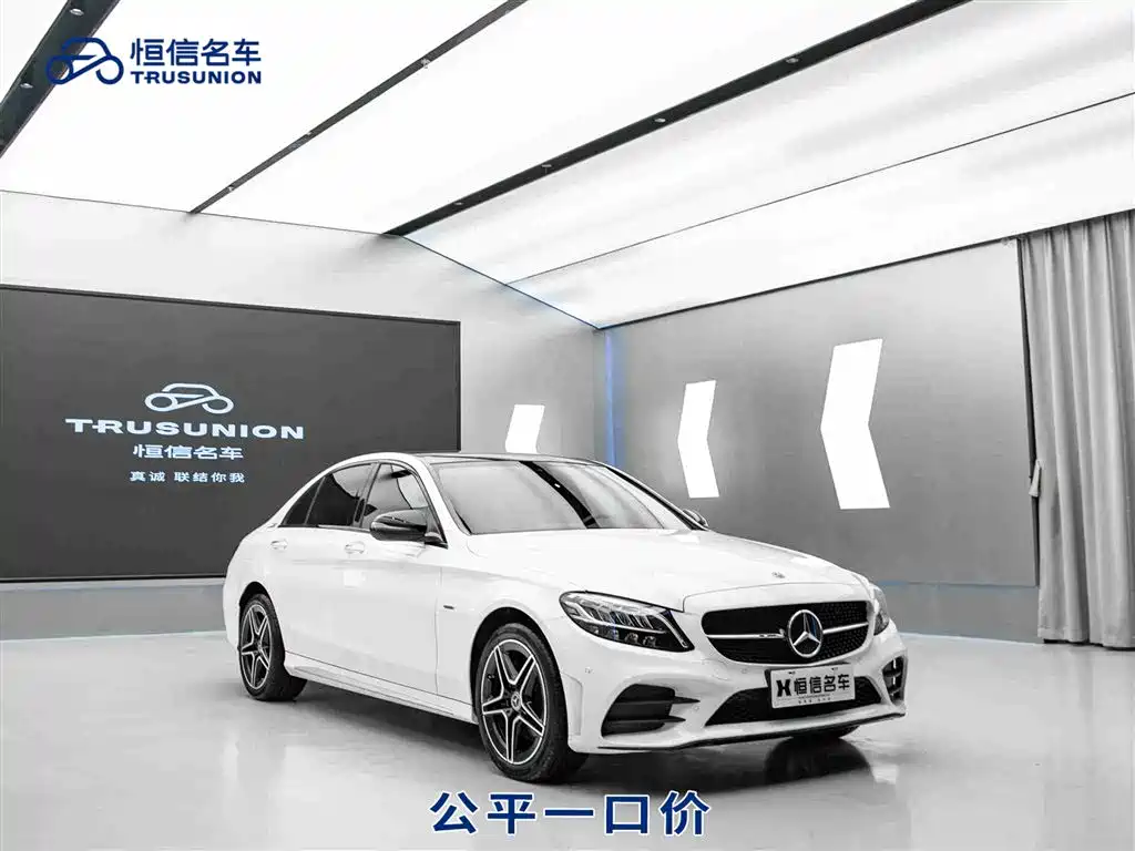 Mercedes-Benz Mercedes-Benz C-Class 2021 C 260 L Sport Star Brilliant Collection Edition 2021