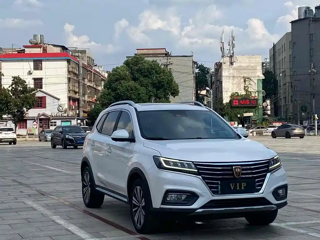 Roewe Roewe RX5 New Energy 2017 eRX5 50T Hybrid Connected Premium Flagship Edition 2018 - thumbnail 3