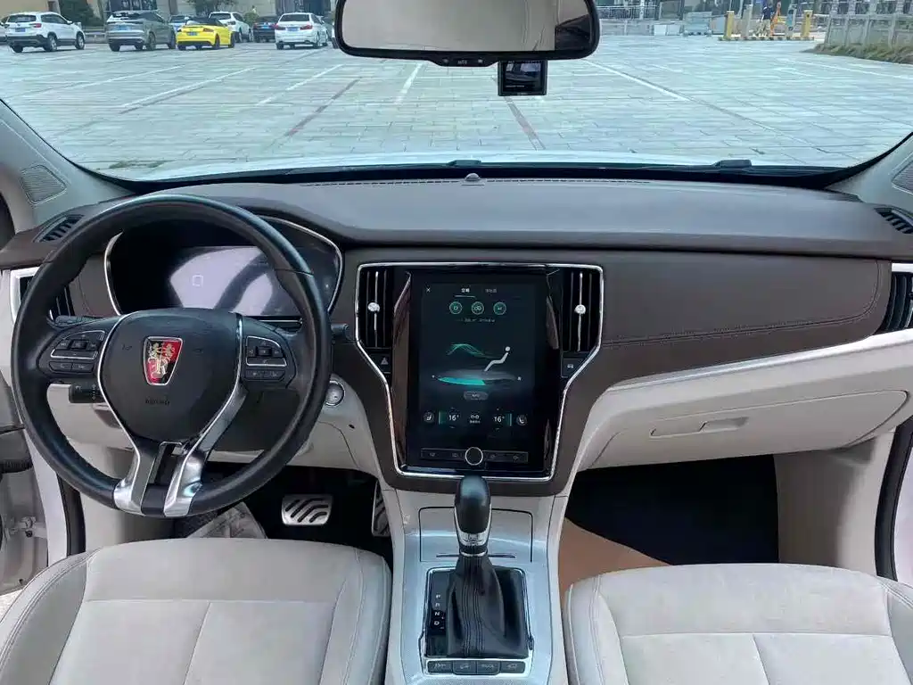Roewe Roewe RX5 New Energy 2017 eRX5 50T Hybrid Connected Premium Flagship Edition 2018 - thumbnail 6