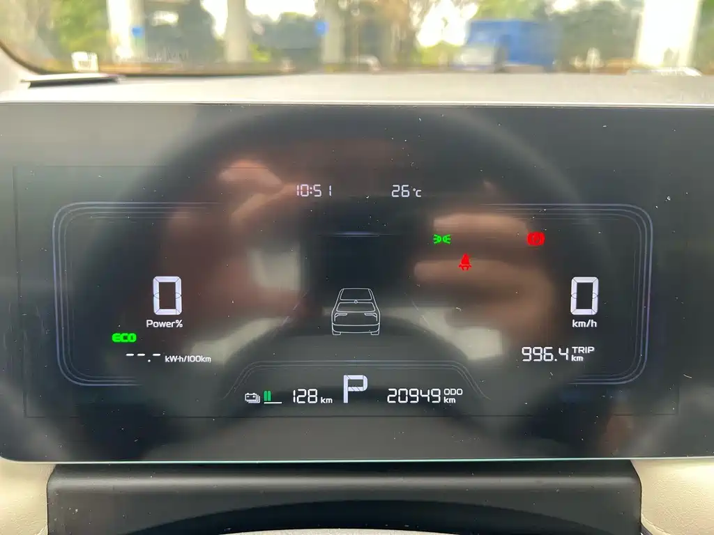 Geely Geometry Geely Geometry E Glowworm 2023 401KM Linglong Tiger 5-seat 2023 - thumbnail 17