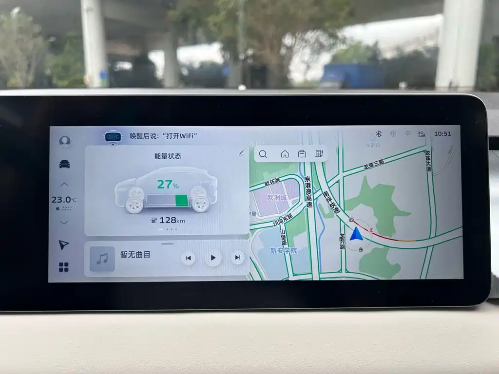 Geely Geometry Geely Geometry E Glowworm 2023 401KM Linglong Tiger 5-seat 2023 - thumbnail 18