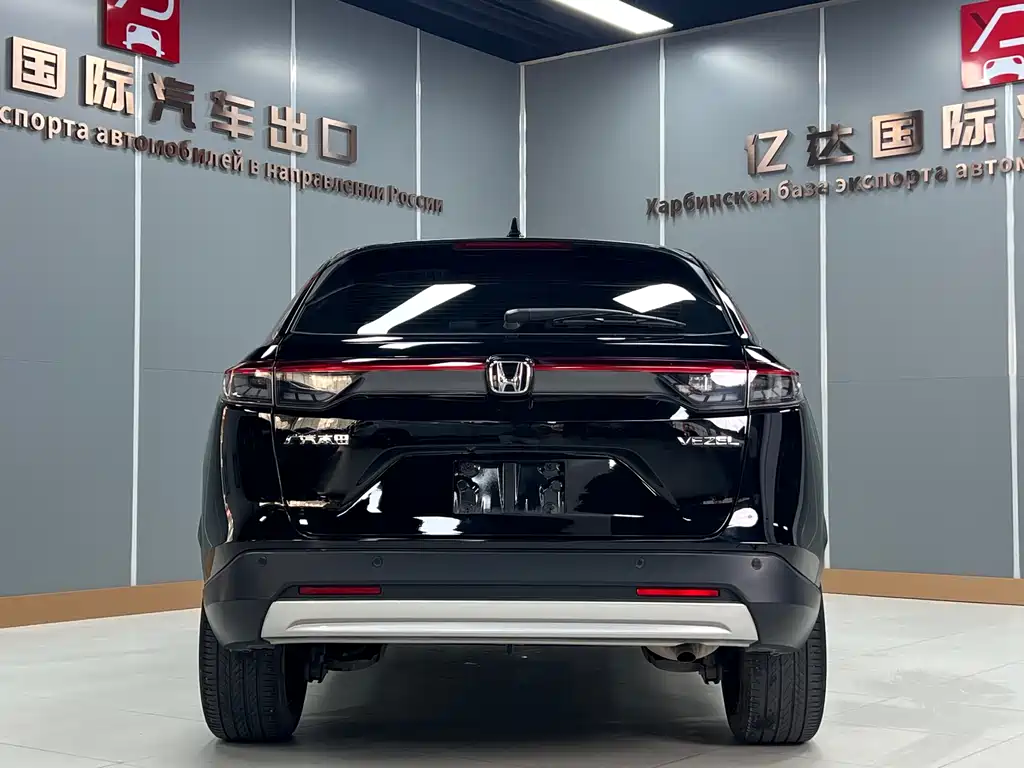 Honda Honda Vezel 2023 1.5L CVT Luxury Edition 2023 - thumbnail 4