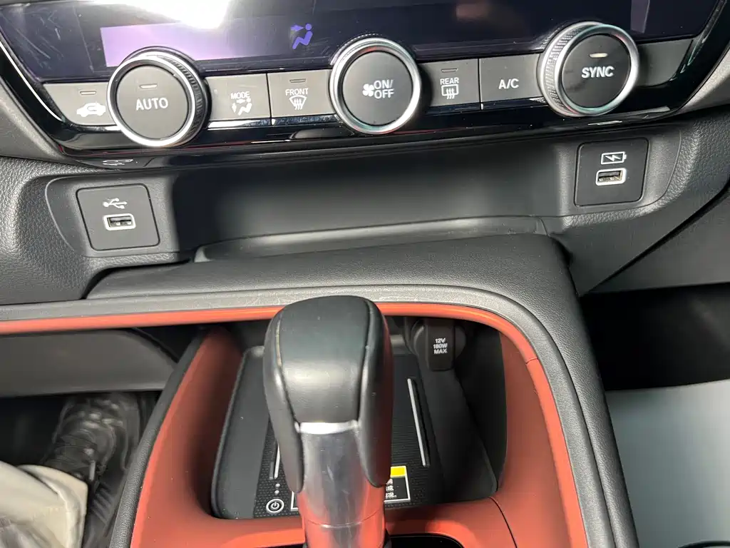Honda Honda Vezel 2023 1.5L CVT Luxury Edition 2023 - thumbnail 10
