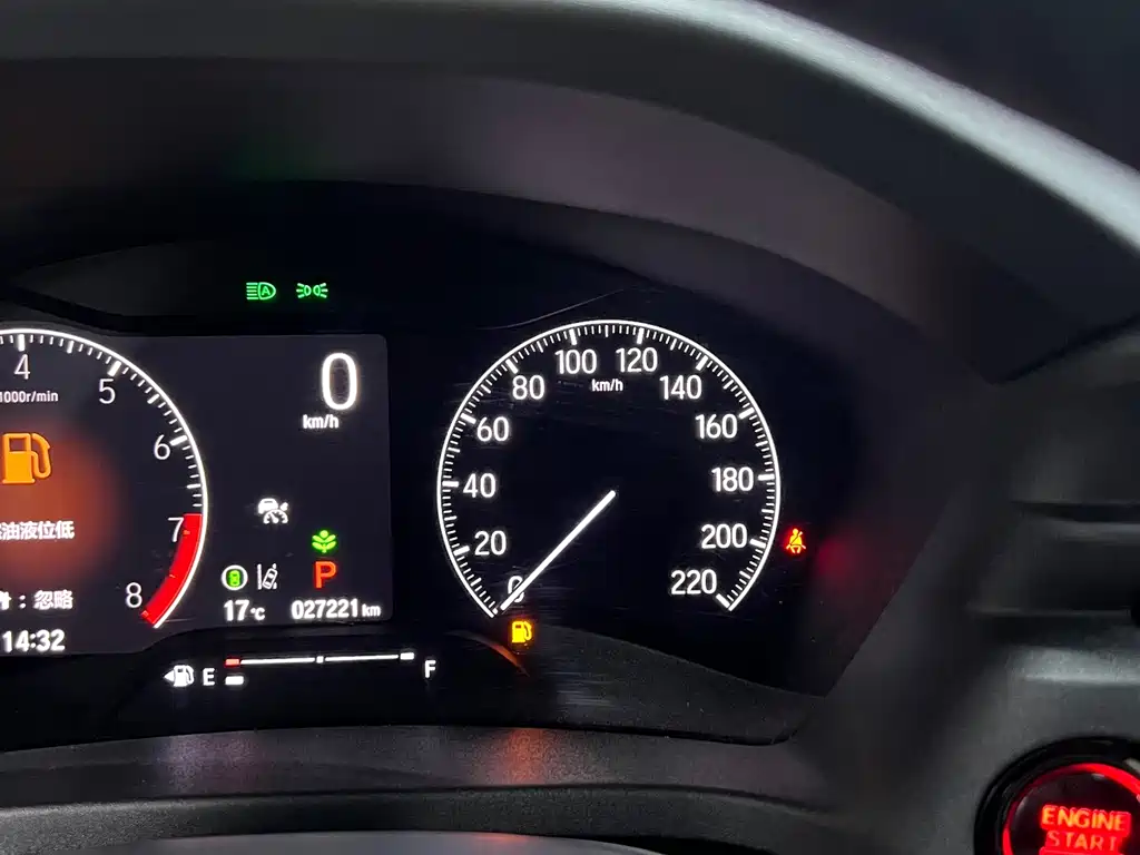 Honda Honda Vezel 2023 1.5L CVT Luxury Edition 2023 - thumbnail 24