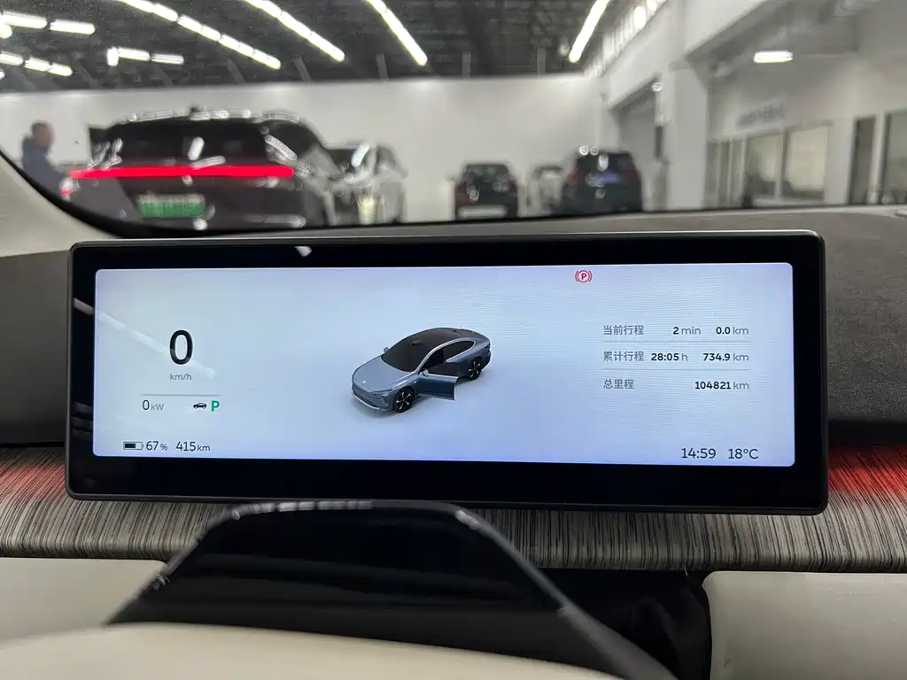 NIO NIO ET7 2022 100kWh Founder's Edition 2022 - thumbnail 7