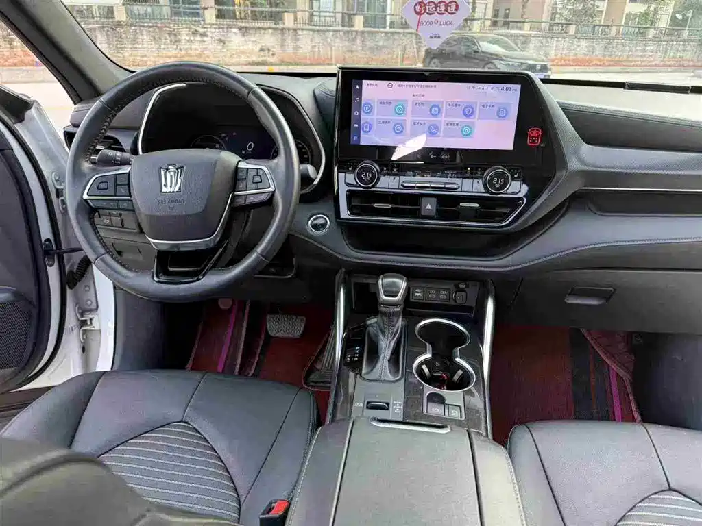 Toyota Toyota Crown Kluger 2023 2.5L HEV AWD Premium Edition 2023 - thumbnail 12