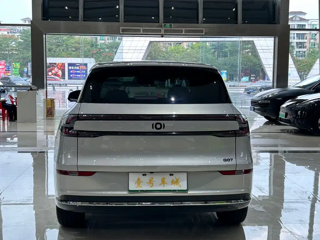 Changan Qiyuan Changan Qiyuan Q07 2025 215 Flagship PLUS 2025 - thumbnail 5