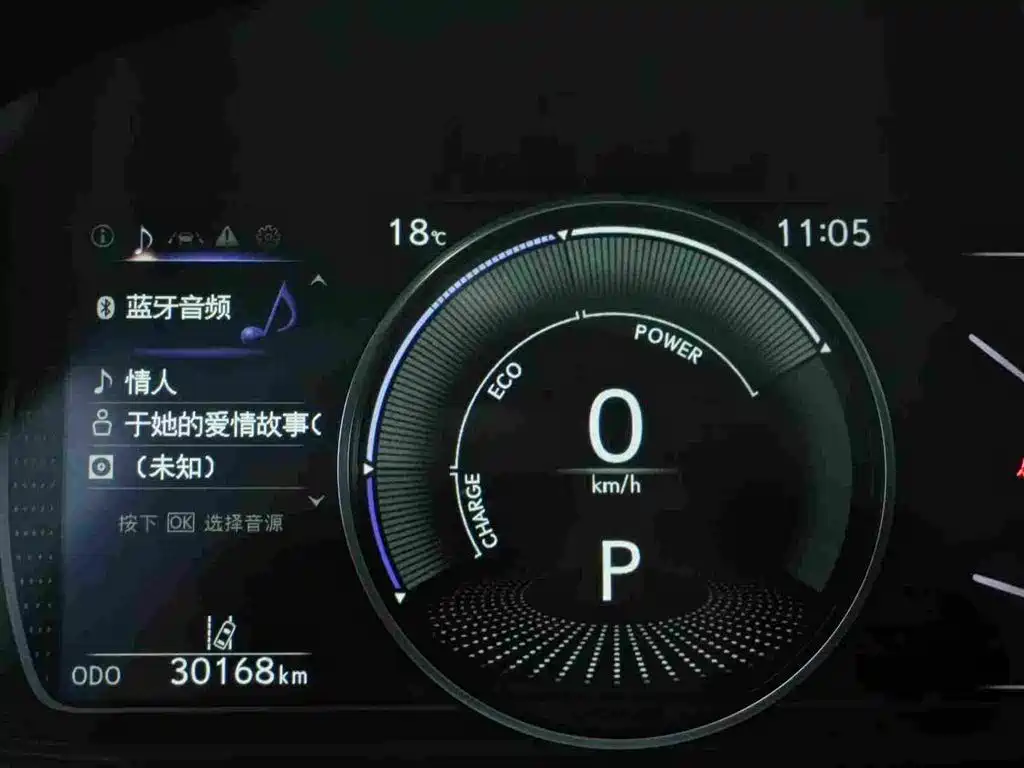 Lexus Lexus ES 2021 300h Premium Edition 2022 - thumbnail 30