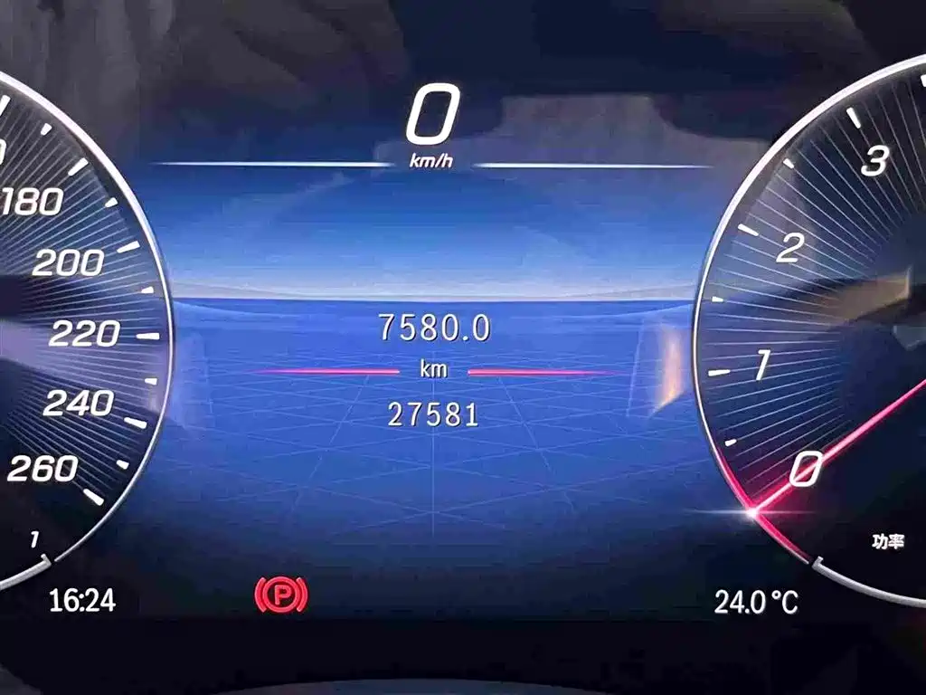 Mercedes-Benz Mercedes-Benz GLC 2024 GLC 300 L 4MATIC Sport 5-seat 2024 - thumbnail 28