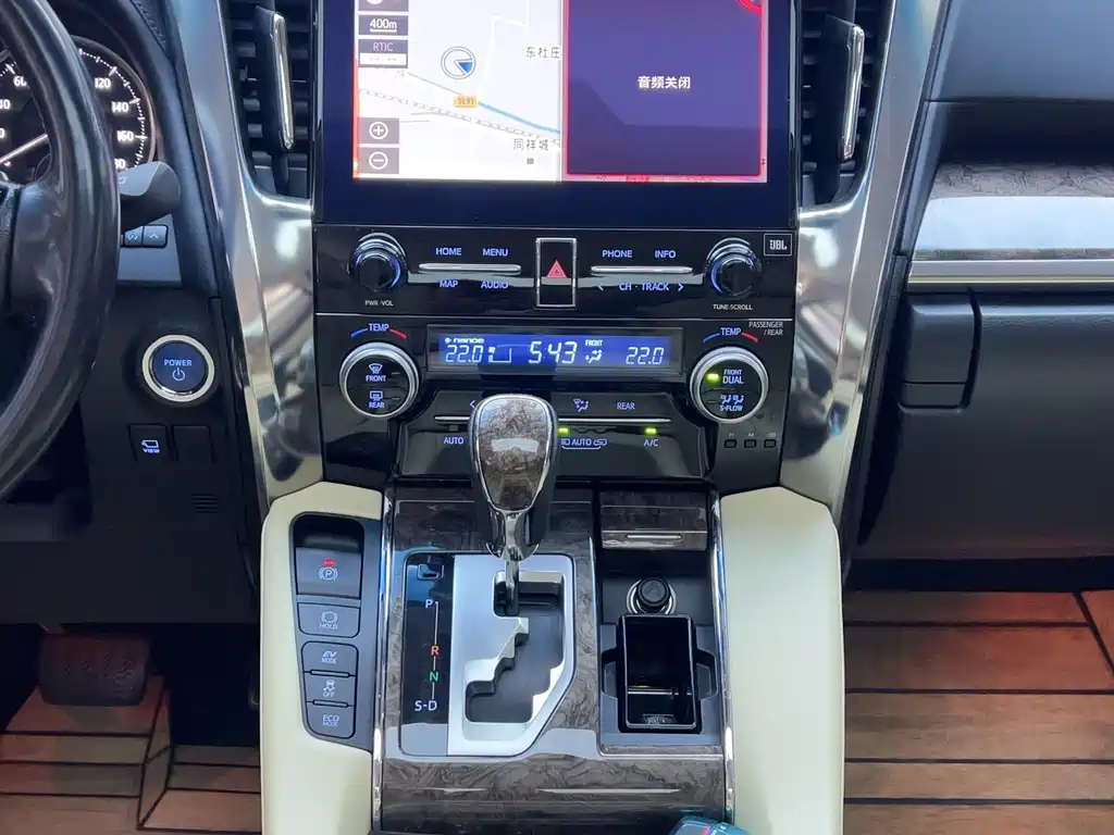 Toyota Alphard 2021 Model Hybrid 2.5L Premium Edition 2022 - thumbnail 19