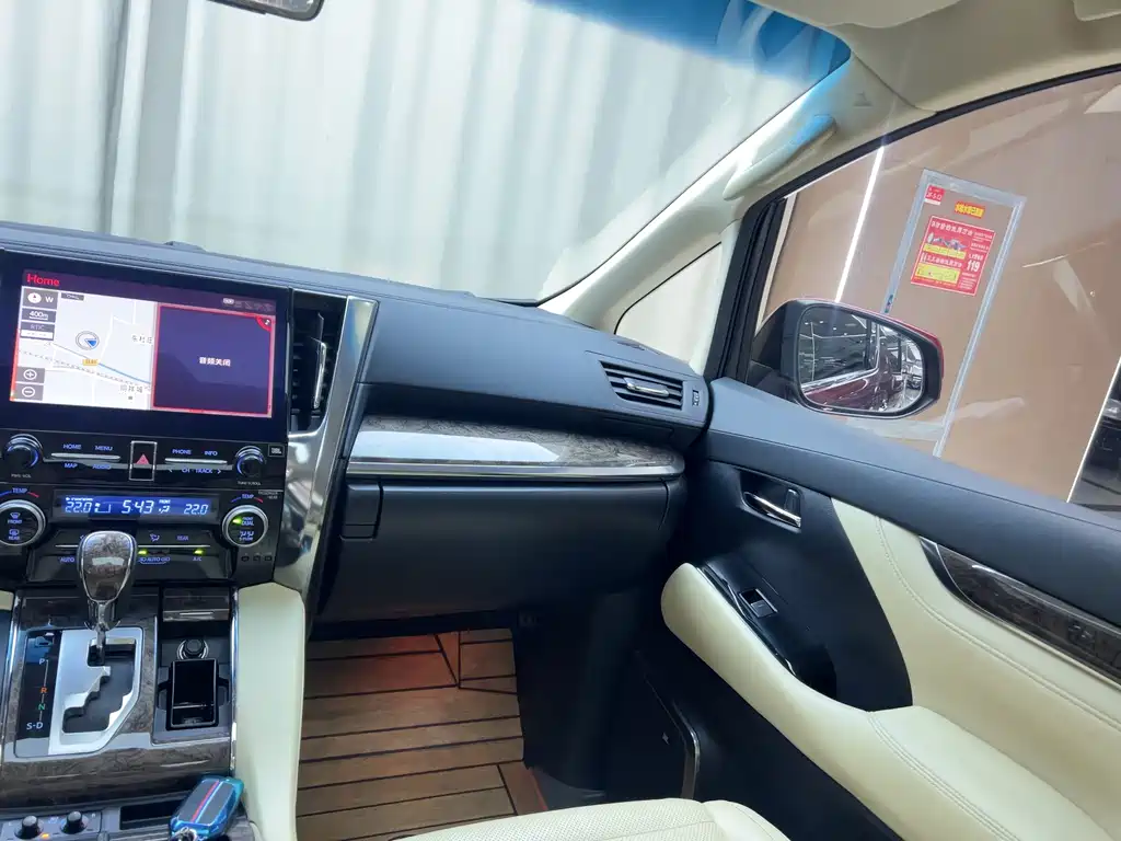 Toyota Alphard 2021 Model Hybrid 2.5L Premium Edition 2022 - thumbnail 20