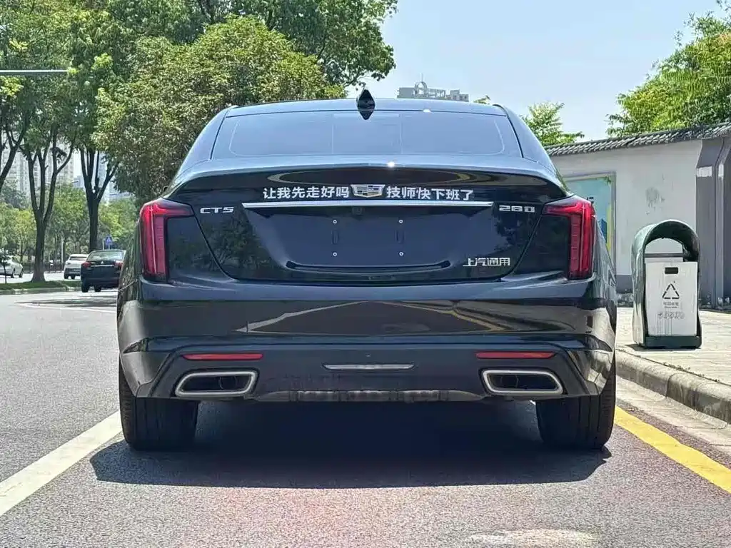 Cadillac Cadillac CT5 2025 28T Urban Sport Edition 2025 - thumbnail 8