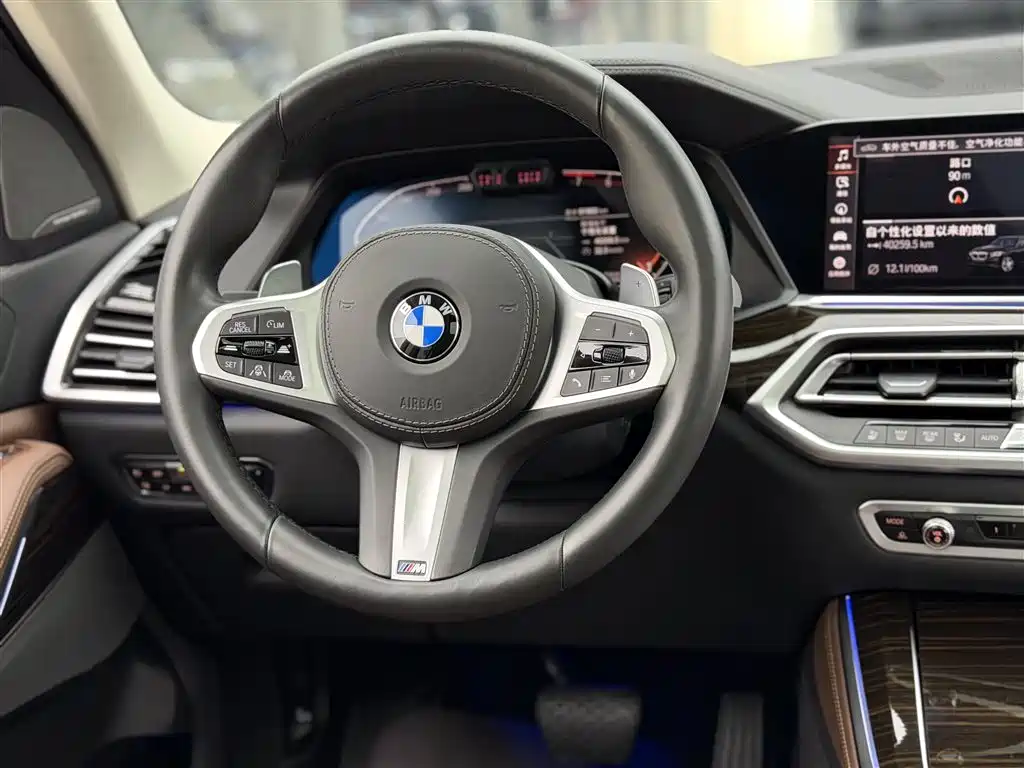 BMW BMW X5 xDrive40i M Sport Package 2020 - thumbnail 8