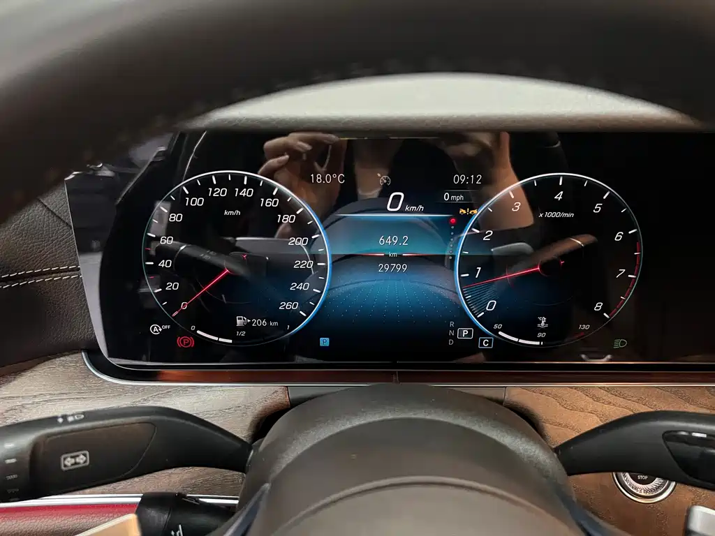 Mercedes-Benz Mercedes-Benz E-Class 2023 E 300 L Luxury 2023 - thumbnail 18