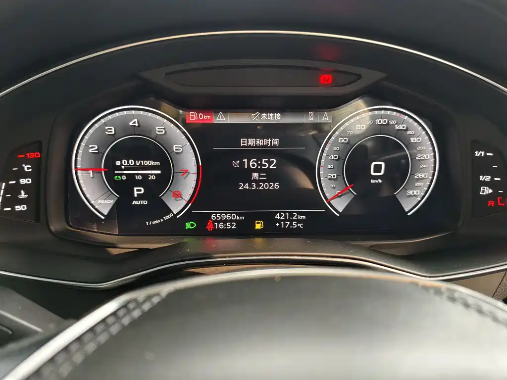 Audi Audi A6L 2023 45 TFSI Premium Dynamic Model 2023 - thumbnail 9