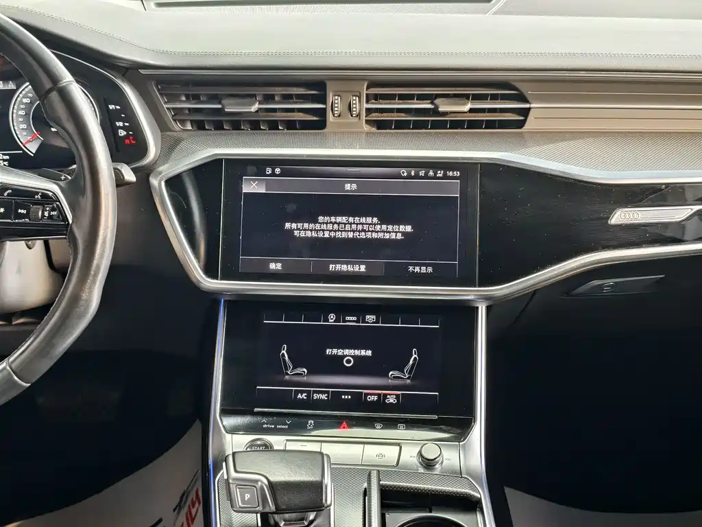 Audi Audi A6L 2023 45 TFSI Premium Dynamic Model 2023 - thumbnail 11