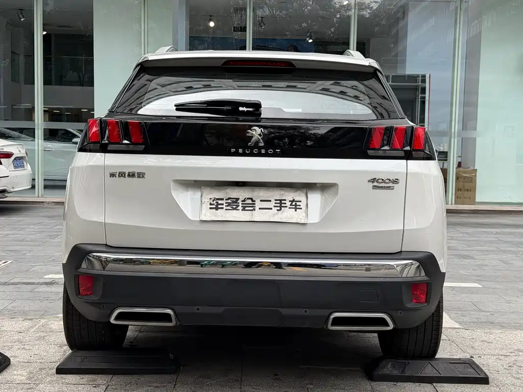 Peugeot Peugeot 4008 2019 360THP Pioneer Edition 2019 - thumbnail 6