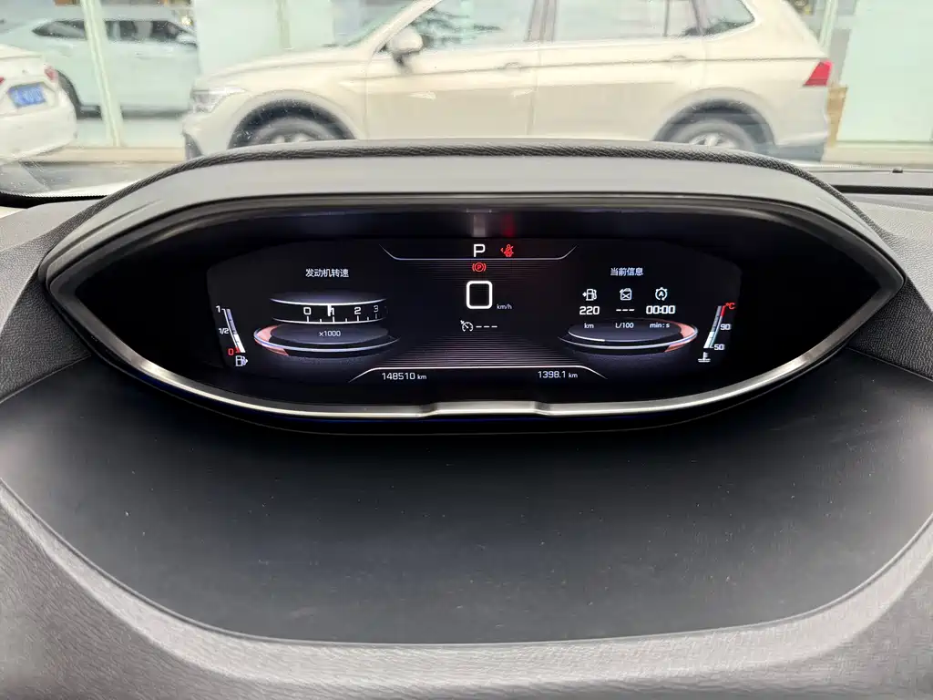 Peugeot Peugeot 4008 2019 360THP Pioneer Edition 2019 - thumbnail 13