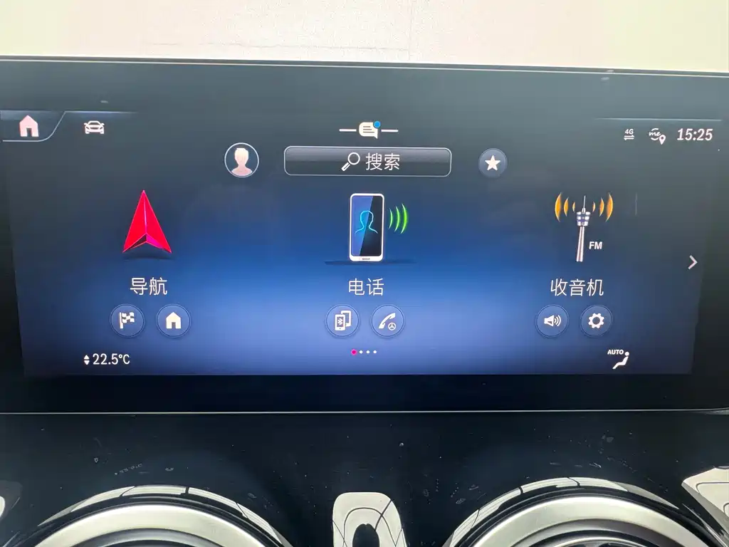 Mercedes-Benz Mercedes-Benz GLB 2024 Model Year Facelift GLB 220 Style 2024 - thumbnail 13