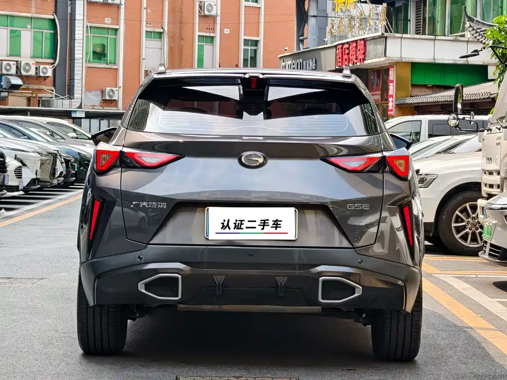 GAC Trumpchi GAC GS3 2023 Shadow Speed 270T Smart Power Edition 2024 - thumbnail 3