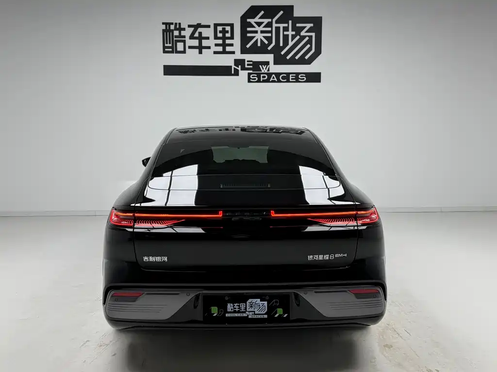 Geely Galaxy Geely Galaxy E8 2025 130km EM-i Flagship Edition 2026 - thumbnail 5