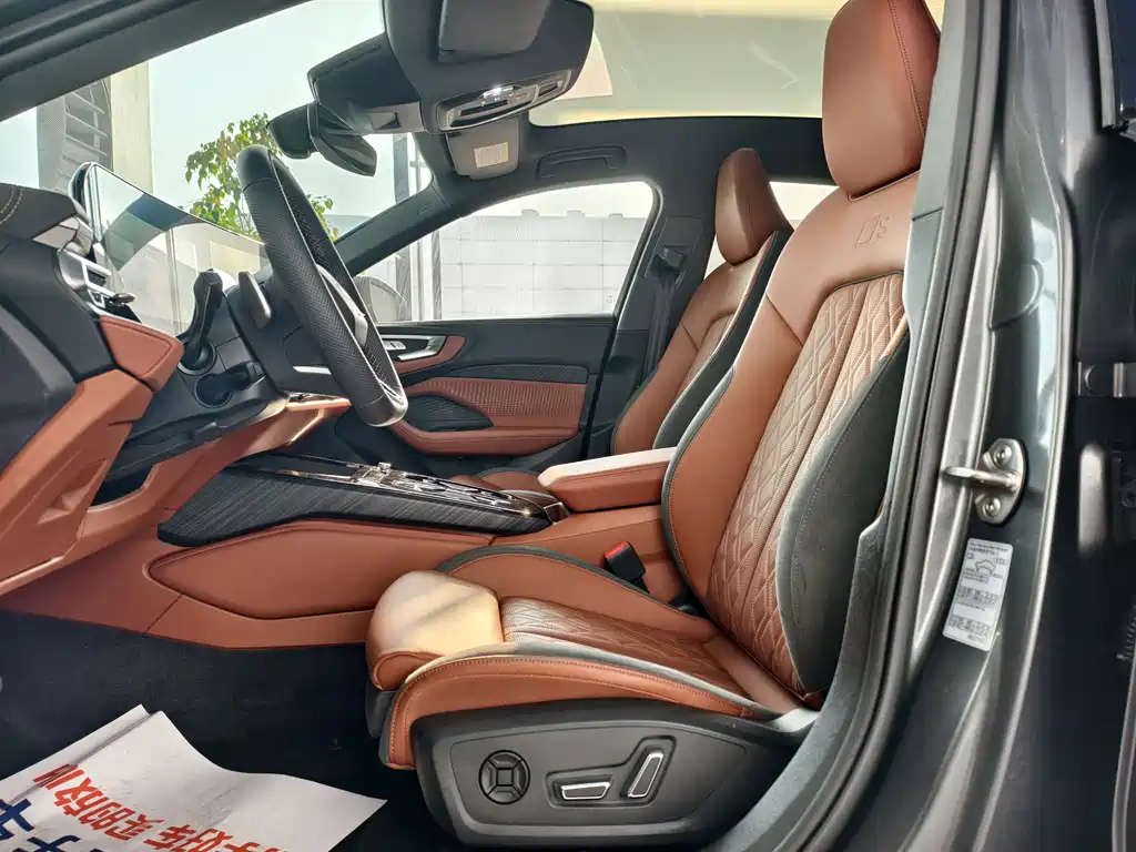 Audi Audi A5L 2026 2.0T Sport Edition Plus 2025 - thumbnail 6