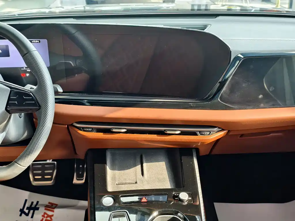 Audi Audi A5L 2026 2.0T Sport Edition Plus 2025 - thumbnail 9
