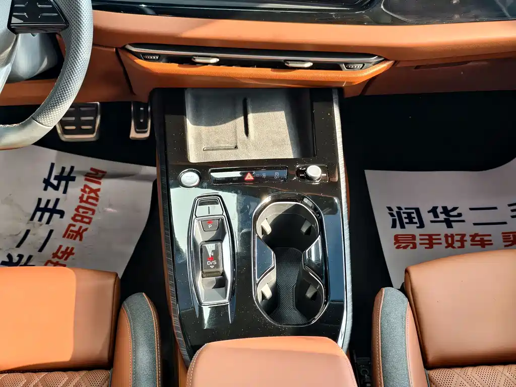 Audi Audi A5L 2026 2.0T Sport Edition Plus 2025 - thumbnail 10