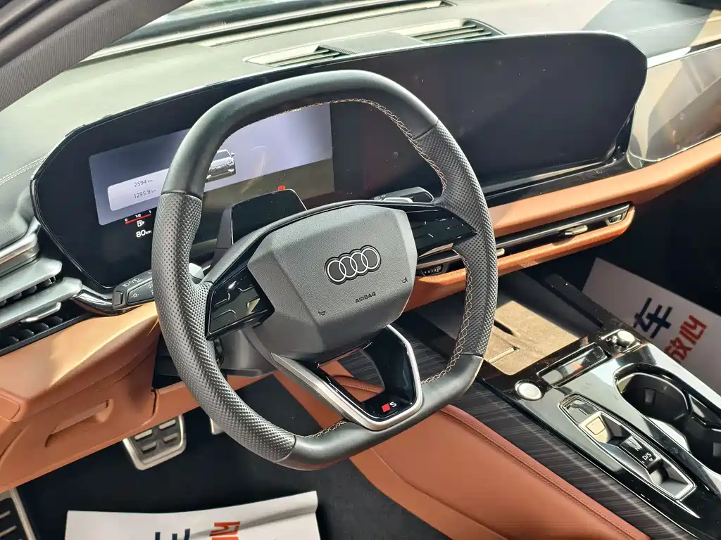 Audi Audi A5L 2026 2.0T Sport Edition Plus 2025 - thumbnail 11