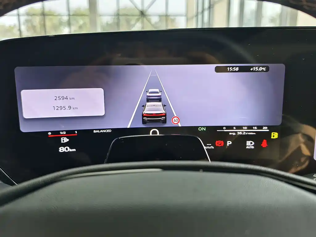 Audi Audi A5L 2026 2.0T Sport Edition Plus 2025 - thumbnail 12