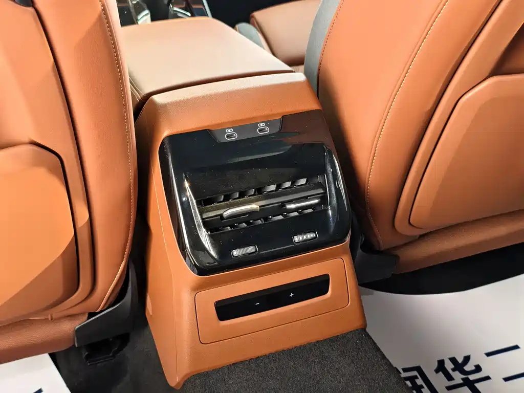 Audi Audi A5L 2026 2.0T Sport Edition Plus 2025 - thumbnail 14