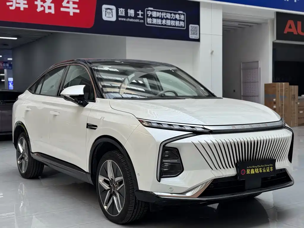 Roewe Cetacean 2022 2.0T White Whale Edition 2024 - thumbnail 3