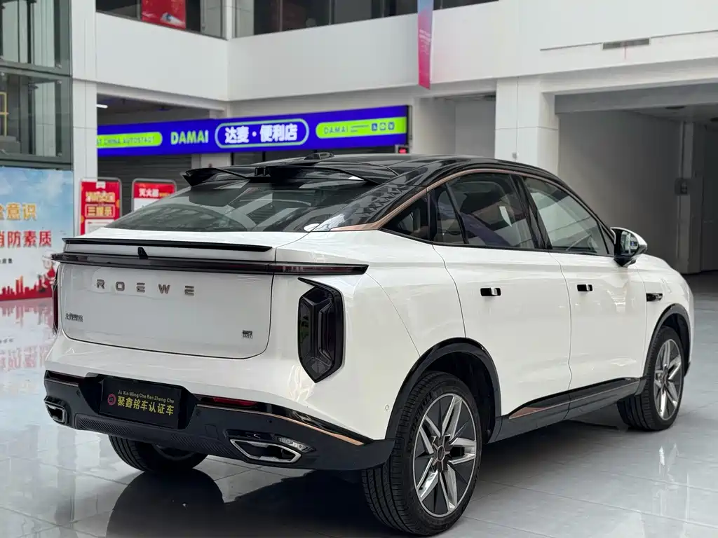 Roewe Cetacean 2022 2.0T White Whale Edition 2024 - thumbnail 4