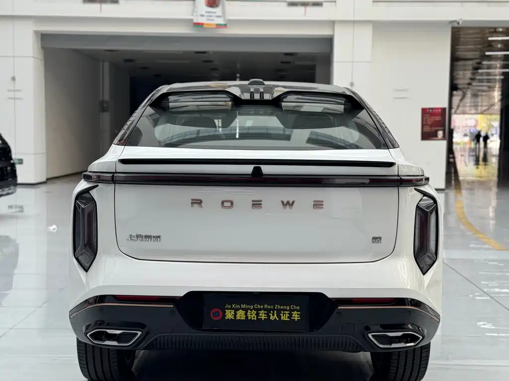 Roewe Cetacean 2022 2.0T White Whale Edition 2024 - thumbnail 5