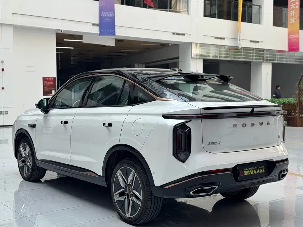 Roewe Cetacean 2022 2.0T White Whale Edition 2024 - thumbnail 6