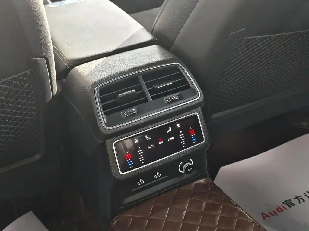 Audi Audi A6L 2023 facelift 45 TFSI quattro Premium Dynamic Edition 2023 - thumbnail 14