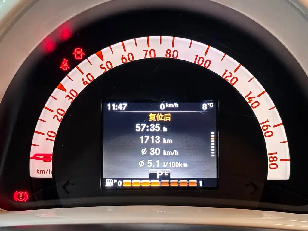 smart smart forfour 2016 0.9T 66 kW Passion Edition 2017 - thumbnail 4