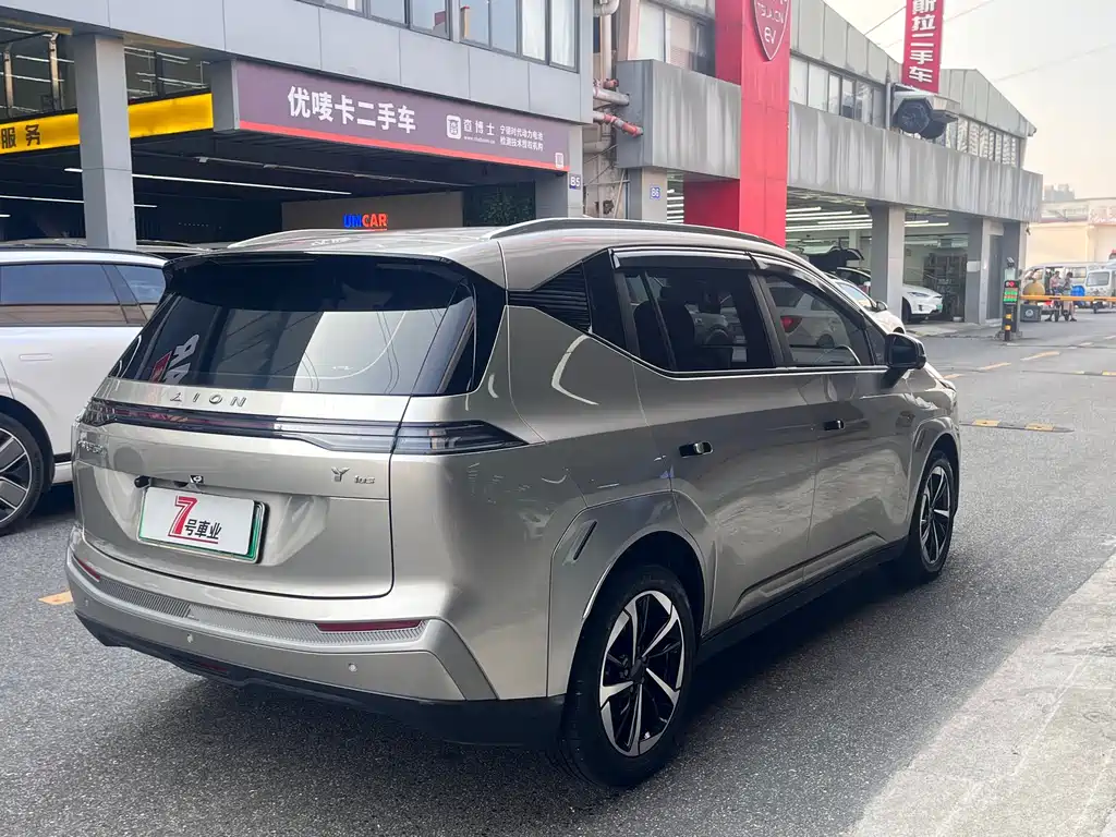 GAC NE AION Y 2023 Plus 510 Smart Edition 2024 - thumbnail 5