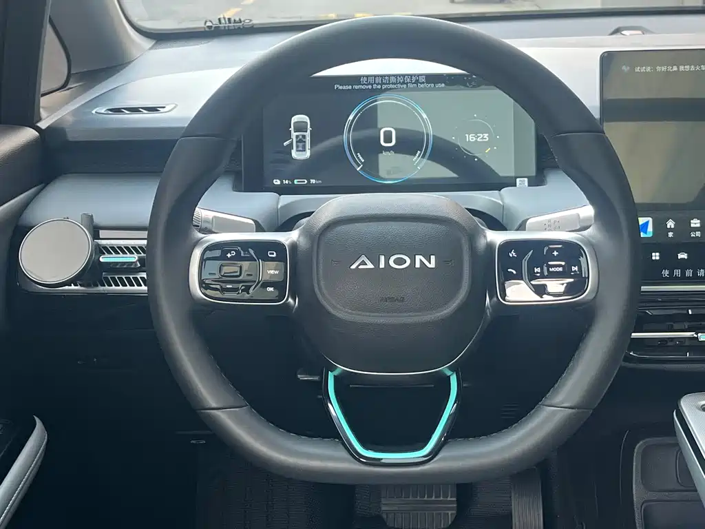 GAC NE AION Y 2023 Plus 510 Smart Edition 2024 - thumbnail 13