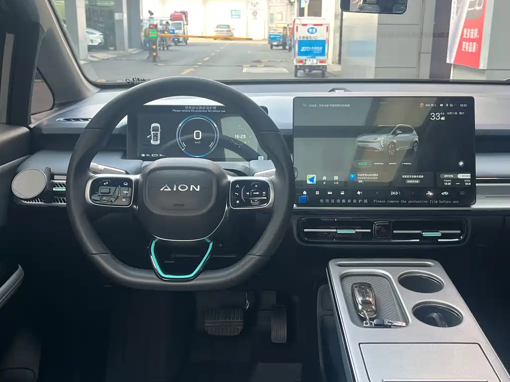 GAC NE AION Y 2023 Plus 510 Smart Edition 2024 - thumbnail 14
