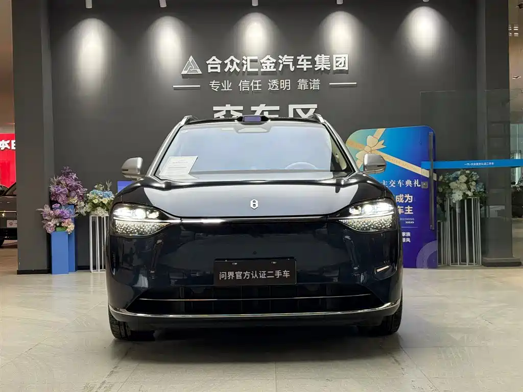 AITO Aito M9 2025 Extended Range Ultra 52kWh 6-seat Version (192-line LiDAR) 2025 - thumbnail 2